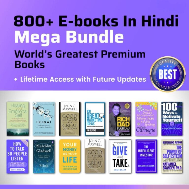 Ebook Bundle
