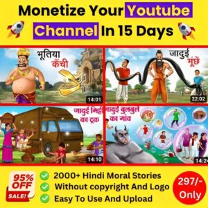 cartoon bundle