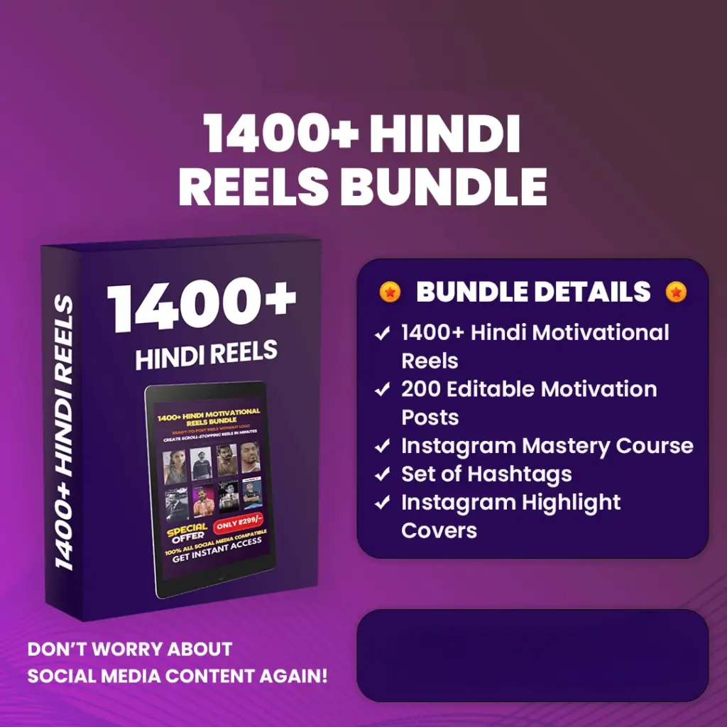 Get Unlock 1400 Epic Social Viral Motivational Reels Bundle