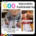 Kids Preschool Kindergarten Learning Bundle | 600+ Pages | Printable Activity Worksheets | Coloring | Dot To Dot | Tracing | Alphabet | Math - Image 2